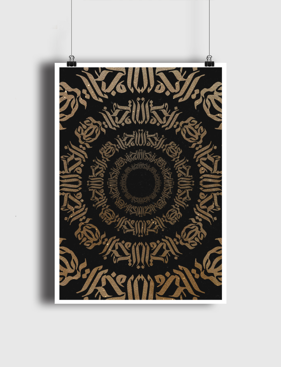 Round and Round ( V2 )