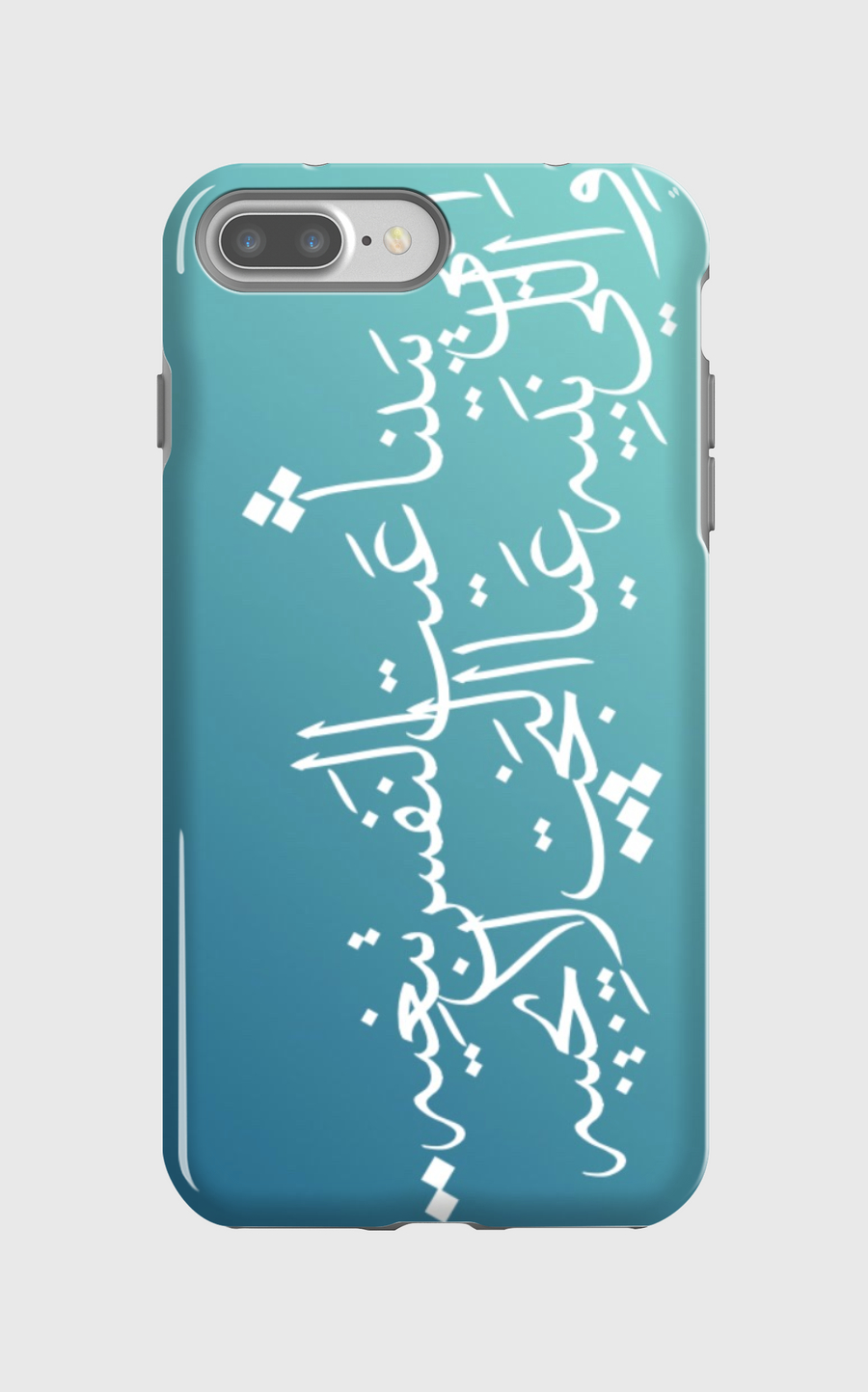  عَيا البَخت لايجِيبه 