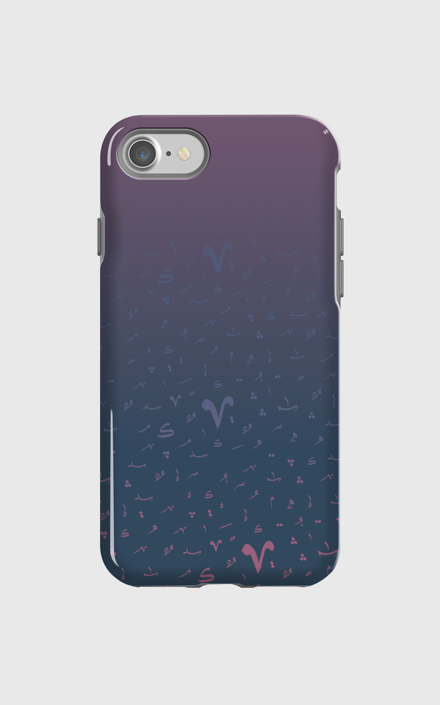 Grediant on tashkeel x2