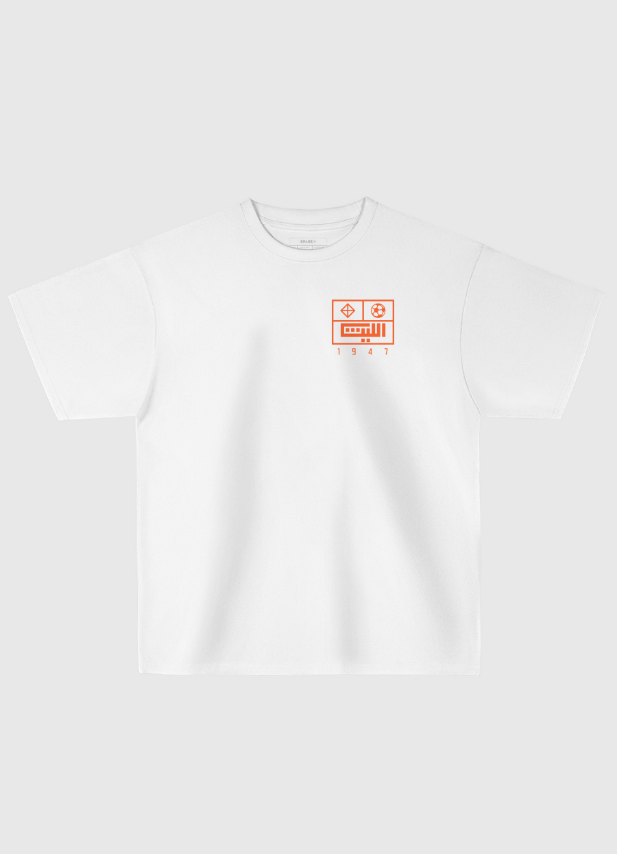 Al-Shabab FC | Back Print