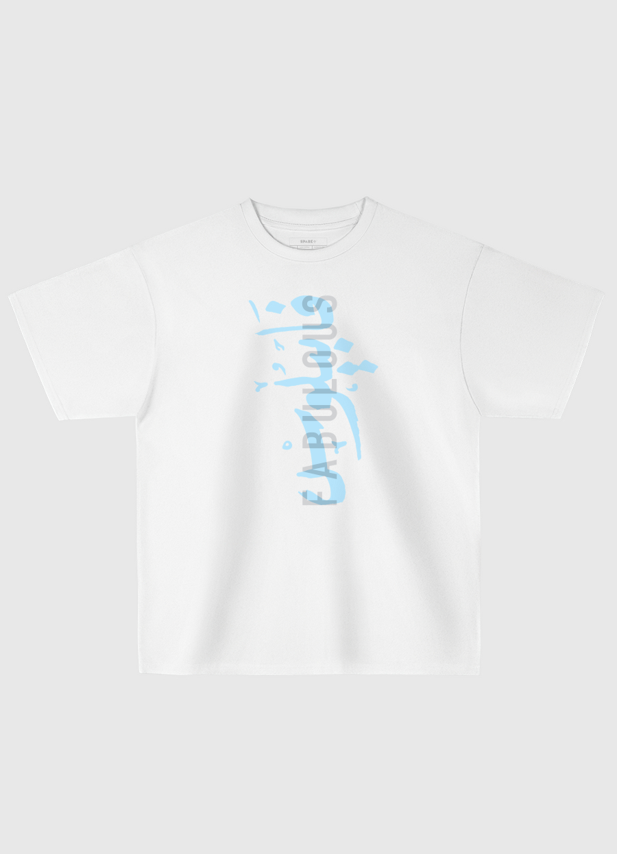 fabulous, فابيلوس