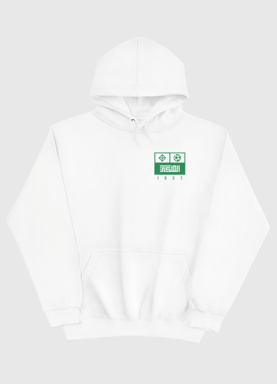 Al Ahli FC | Back Print