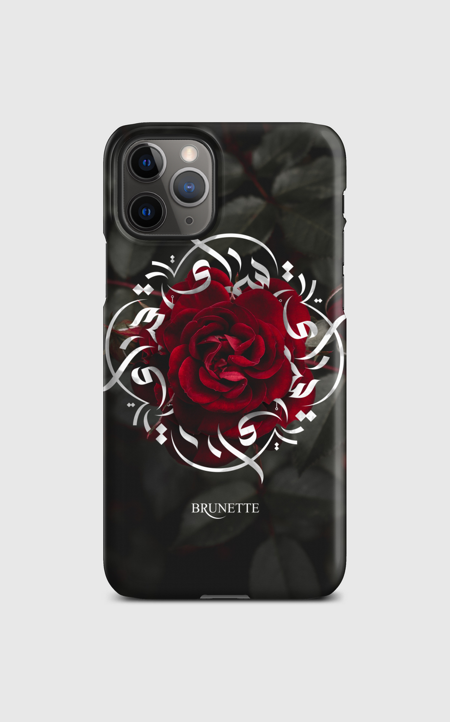 سمراء | Brunette